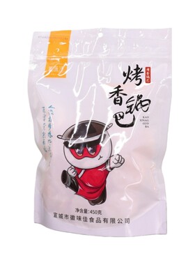 徽味佳烤香锅巴农家锅巴