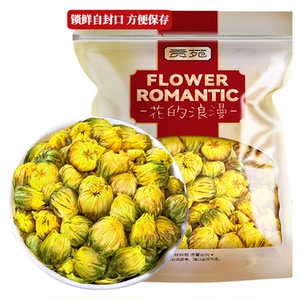 贡苑正宗桐乡胎菊花茶头采250g