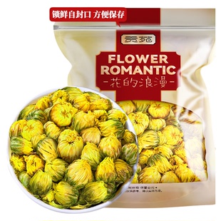 贡苑胎菊花茶250g特正品级天然桐乡去店火清官方热解旗舰毒实惠装