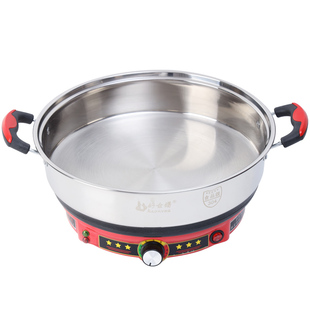 好女婿电饼铛304不锈钢无涂层不粘锅家用加深多功能电煎锅单面底