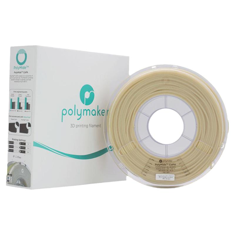 PolyMide CoPA 3D打印耗材耐高温高韧性防翘曲尼龙Nylon 1.75mm和2.85mm 750g 3D打印耗材