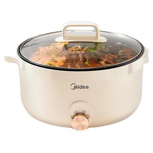 美的电煮锅家用电火锅电锅多功能一体式大容量电炒锅官方旗舰店