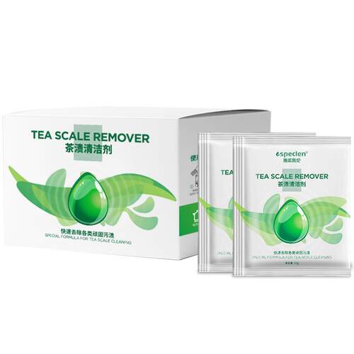 去除茶垢清洁剂食品级洗杯子茶渍神器茶杯清洗剂茶具茶壶除垢剂