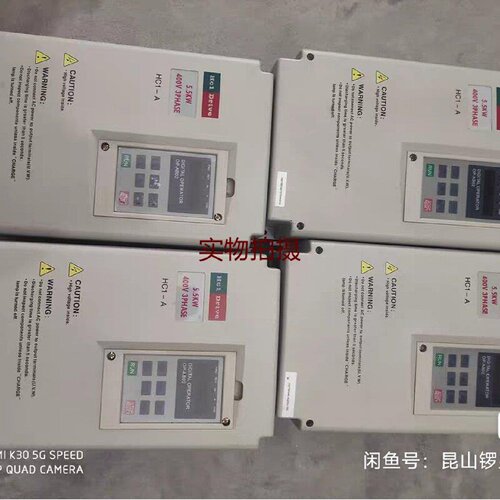 询价-海利普HC1A05D543B泓荃变频器HC1A05D54