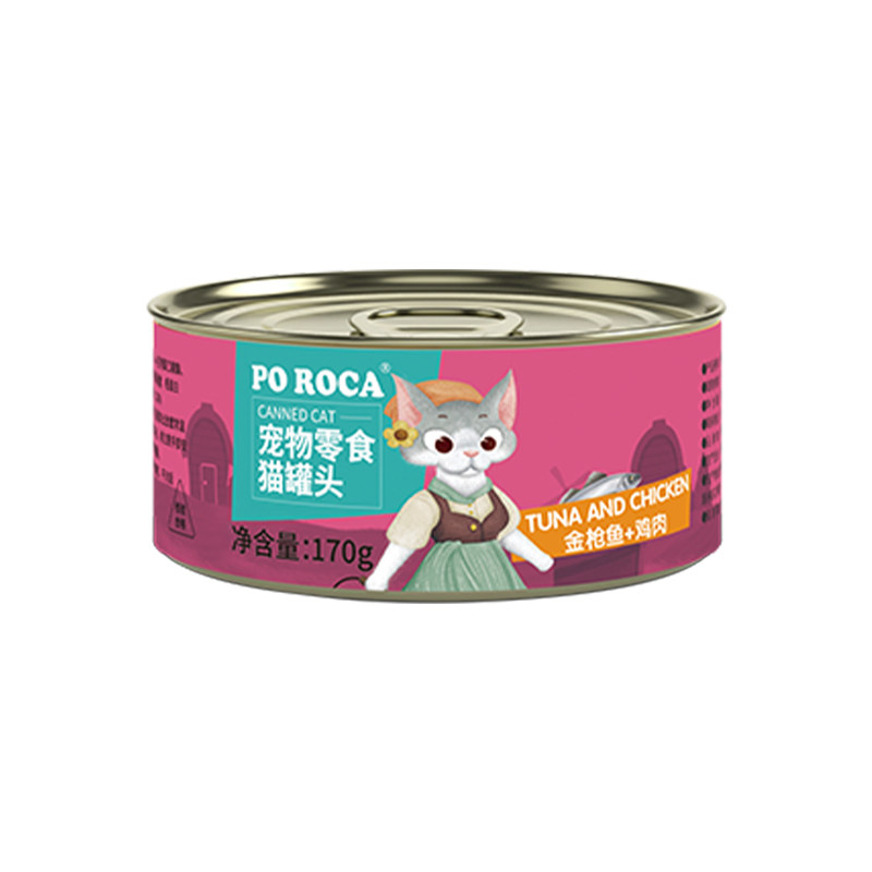 纽森170g*12罐红肉不吃全额退款