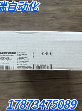 议价全新原装正品 图尔克PSU67-3P开关电源 PSU67-3P-1MP-2M5-242