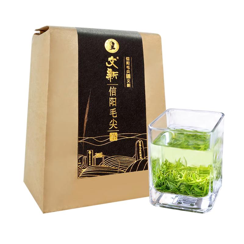 春茶上市文新信阳毛尖茶叶绿茶2024新茶明前特级嫩芽甄选简装200g