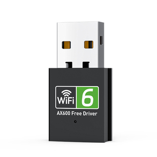 免驱动USB无线网卡台式机千兆笔记本家用电脑wifi接收器迷你无线网络信号驱动5G上网卡双频无线wifi
