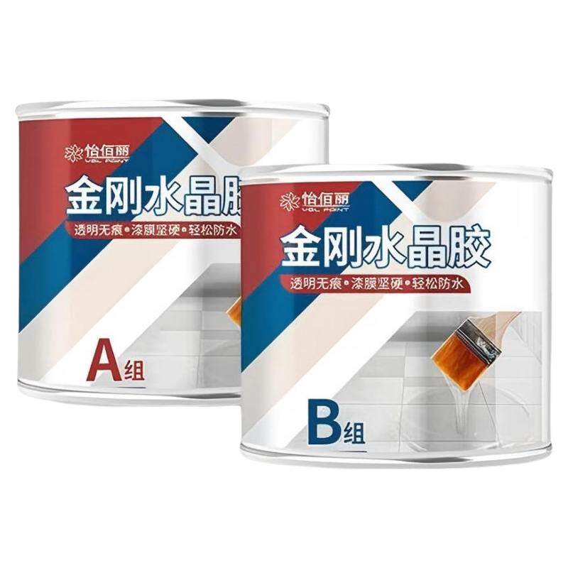 双组份金刚水晶胶浴室洗手间厨房防水耐磨卫生间专用透明防水涂料