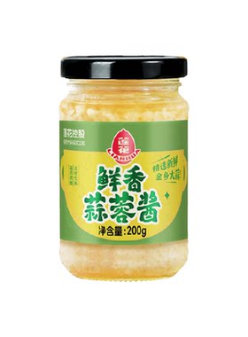 莲花鲜香蒜蓉酱200g*3瓶