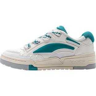 李宁正品秋季征程V2男女轻便耐磨防滑百搭运动休闲板鞋AGCT137