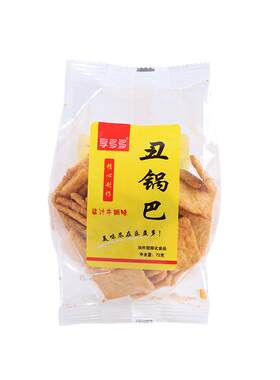享多多丑锅巴儿时怀旧麻辣解馋追剧小零食休闲膨化食品独立包装