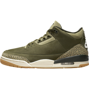 Nike/耐克官方正品JORDAN男士气垫中帮减震运动篮球鞋DN3707-202