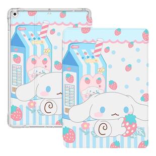 苹果ipadAir7保护套M3适用ipad11平板ipadA16保护壳11英寸透明气囊软壳9th全包防摔mini7少女ipadpro支架2017