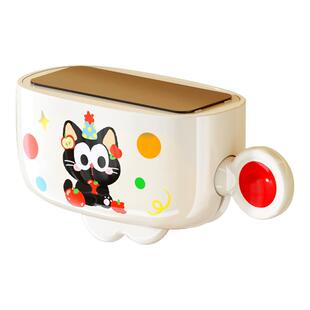 磁吸牙膏挤压神器壁挂式洗面奶夹护手霜药膏收纳上墙牙膏置物挂架