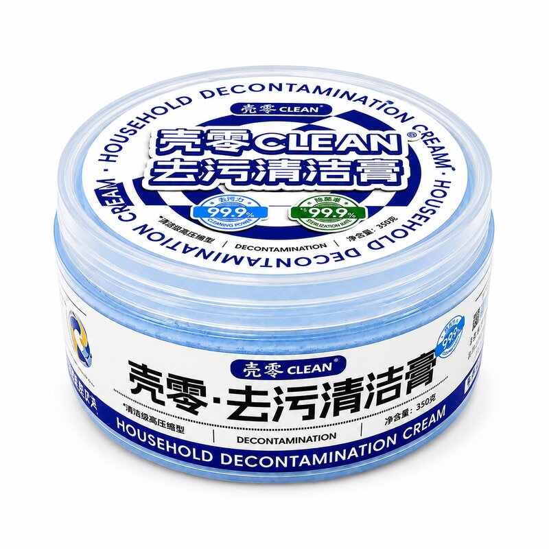 壳零多功能清洁膏浴室专用除水垢去污提亮玻璃瓷砖卫生间