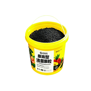 大容量【直接撒】防虫颗粒蔬菜专用土壤青菜通用撒施型百虫清正品