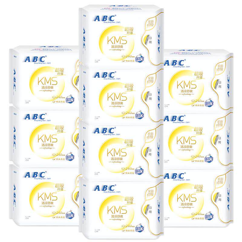 abc卫生巾纤薄日用240mm棉柔透气kms蓝芯清凉日用姨妈卫生巾K11