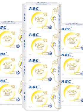 abc纤薄棉柔表层清凉卫生巾