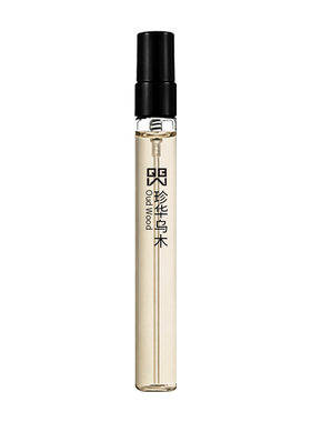 珍华乌木咖啡玫瑰香水试香小样