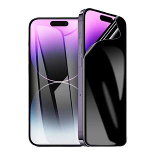 苹果14promax手机膜iPhone14plus钢化膜pro水凝puls防窥pormax防偷窥pm防窥膜pr0max平果iphonr贴膜p1us适用i