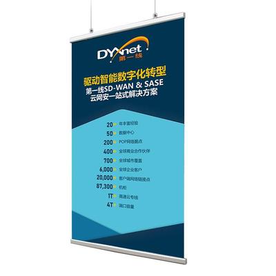 展厅展会海报挂画定制喷绘油画布