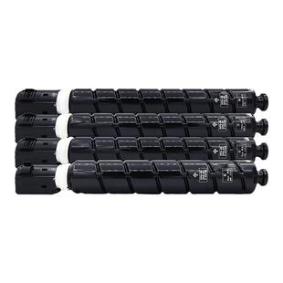 适用佳能c3326粉盒 适用佳能Canon c3326彩色打印机墨盒碳粉