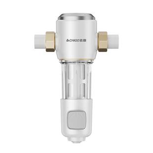 志高前置过滤器家用新款全屋净水器厨房水龙头自来水大流量反冲洗