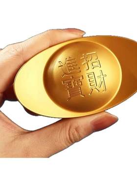 沙金元宝摆件大号财神客厅