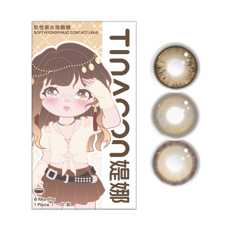 Tina媞娜亚裔美瞳半年抛官方旗舰店大小直径棕色混血款