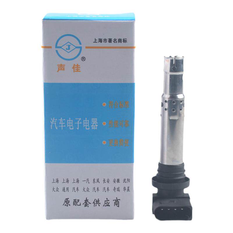 波罗晶锐朗逸明锐宝来点火线圈