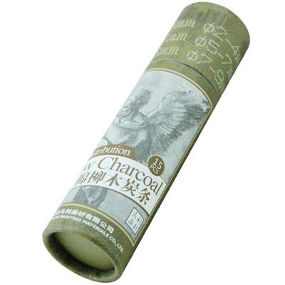 马利旗舰店棉柳木炭条美术生素描