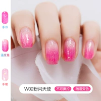 Флэш -ангел