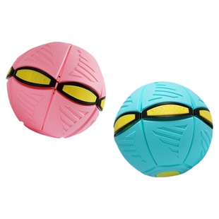 弹力脚踩踩球魔幻飞碟球脚踩变形球益智儿童室内户外运动球类玩具