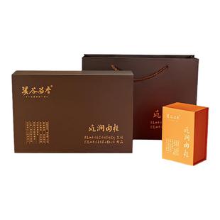 【官方正品】溪谷留香真脉系列坑涧肉桂正岩武夷岩茶高端礼盒100g