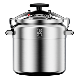 三角牌燃气高压锅家用电磁炉通用防爆明火压力锅快煮商用超大容量