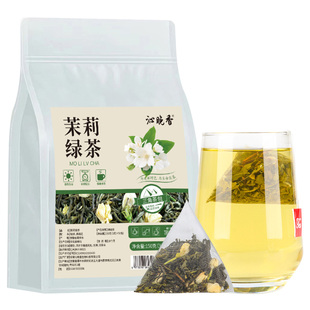 茉莉花茶冷泡茶茶包官方旗舰店特浓香型级冷萃绿茶茶叶独立小包装