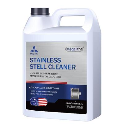 麦格丽酒店电梯轿厢专用保养剂