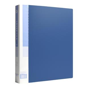 A4三孔夹两二孔夹O型夹塑料办公文件资料收纳整理收藏夹打孔文件夹11孔袋活页夹子多功能3多2双孔文件夹蓝色