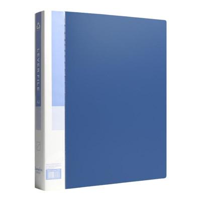 塑料办公打孔多功能蓝色活页夹子