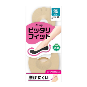 厚木防滑跟脚透气消臭浅口船袜