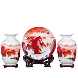 景德镇陶瓷器花瓶装饰品三件套中式鸿运当头家居客厅装饰摆件酒柜