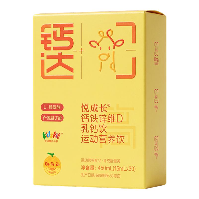 //img.alicdn.com/bao/uploaded/O1CN01v8TCdTzEPoD1chua_!!6000000001596-0-yinhe.jpg