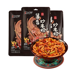 新疆爆辣炒米粉袋装酱料网红正宗