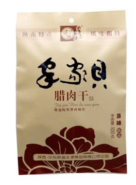 陕西麻辣原味烟熏100g猪肉脯特产