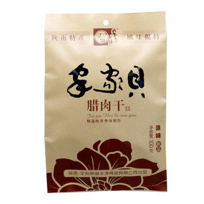 陕西麻辣原味烟熏100g猪肉脯特产