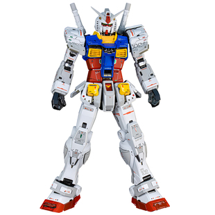 万代PG1/60 PGU RX-78-2元祖高达2.0 原色喷涂 上色 代工 加工