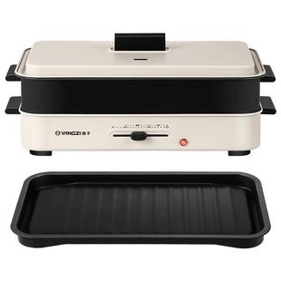 扬子多功能料理锅家用烤肉锅烤盘分体火锅电煮锅烤涮一体锅烤鱼锅