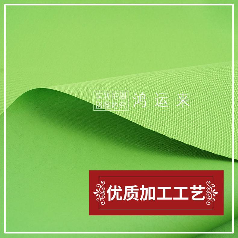 现货国标B1阻燃布料涤纶做规格面料塔夫布料涤可各种多牛津布防水