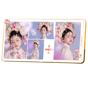 定制儿童宝宝古风中式汉服簪花写真相册洗照片做成水晶相框摆台
